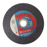 超薄切割片 107×1.2×16mm