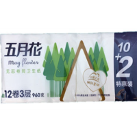 五月花三层无芯无香10卷卷纸(新老包装随机发)