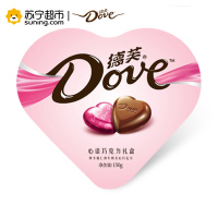 德芙心语巧克力礼盒150g
