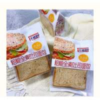 千焙屋粗粮全麦吐司105g