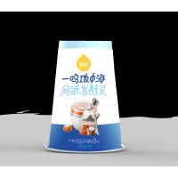 一鸣地中海风味发酵乳海盐焦糖味180g