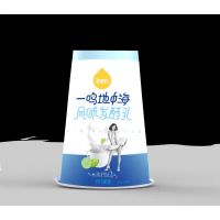 一鸣地中海风味发酵乳青柠味180g