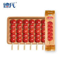德氏大宋红精装糖葫芦75g