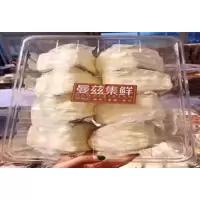 曼兹奶酪包(8个/盒)