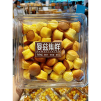 柠檬味蛋仔蛋糕400g