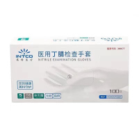 医用丁腈检查手套L号100只 一次性手套防油污