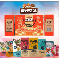 三只松鼠坚果礼大礼包 1295g