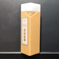 曼兹丝袜奶茶550ml
