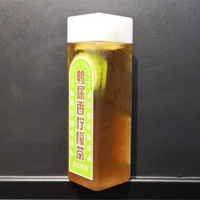 曼兹鸭屎香手打柠檬茶550ml
