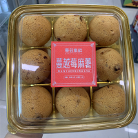 曼兹蔓越莓麻薯180g