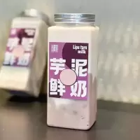 芋泥鲜奶400ml