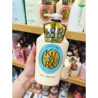 可悠然美肌沐浴露(恬静清香)550ml