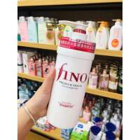 菲诺美容复合精华洗发水800ml