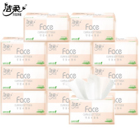 洁柔牌纸面巾(Face粉软抽)3层100抽