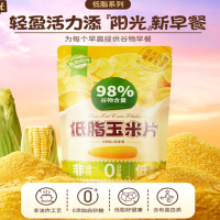 西麦低脂玉米片 160g
