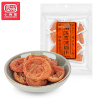 小梅屋陈皮味梅饼 70g