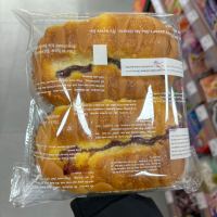 分分鲜蓝莓闺蜜面包