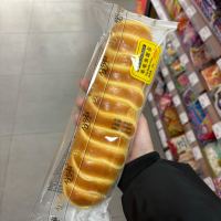 分分鲜 毛毛虫面包