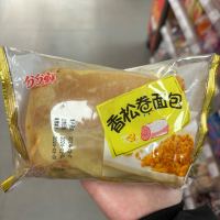 分分鲜香葱卷面包