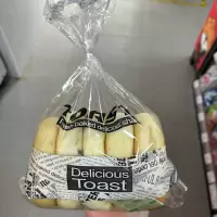 分分鲜红豆奶酪包