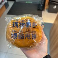 分分鲜餐包原味