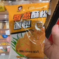 分分鲜香葱酥松面包