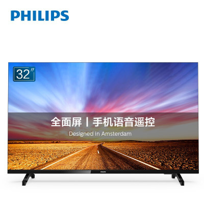 飞利浦(Philips) 32PHF6365/T3 32英寸全面屏安卓智能LED平板液晶高清电视机