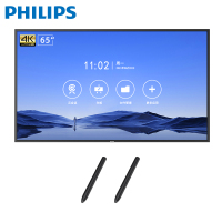 飞利浦会议平板65英寸触摸屏电视教学一体机显示器智能视频会议电子白板65BDL2051T