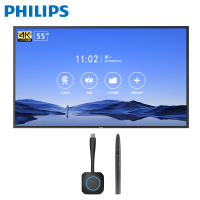 飞利浦会议平板55英寸电子白板触摸电视智能会议教学一体机液晶显示器55BDL2051T壁挂款+同屏器+智能笔