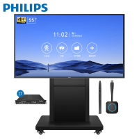 飞利浦会议平板55英寸电子白板触摸电视智能会议教学一体机液晶显示器55BDL2051T支架款+投屏器+智能笔+i7OPS