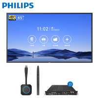 飞利浦会议平板65英寸电子白板触摸电视智能会议教学一体机液晶显示器65BDL2051T壁挂款+投屏器+智能笔+i3OPS