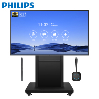 飞利浦会议平板65英寸电子白板触摸电视智能会议教学一体机液晶显示器65BDL2051T支架款+投屏器+智能笔