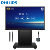 飞利浦会议平板65英寸触摸屏电视智能教学一体机电子白板视频会议商用显示屏65BDL3352T支架款