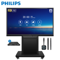 飞利浦会议平板75英寸触摸屏电视智能教学一体机电子白板视频会议商用显示屏75BDL3352T支架款+i5OPS