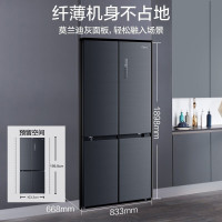 美的 十字对开冰箱 BCD-507WTPZM(E)507升高效杀菌净味一级能效双变频