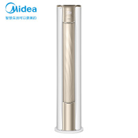 美的3匹 锐云 KFR-72LW/N8XHA1Ⅱ 新一级能效变频冷暖 大风口自清洁 智能家电 家用客厅立式空调柜机