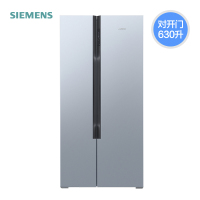 西门子(SIEMENS)KA98NV143C 630升精控恒鲜对开门冰箱 智能动态恒温 独立双循环 风冷无霜 速冷速冻