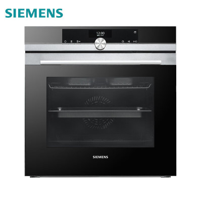 (当天发货)西门子(SIEMENS)家用71升不锈钢嵌入式蒸箱HS636GDS1W 旋钮式多功能蒸箱烤箱二合一