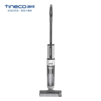 添可智能洗地机2.0slim 家用吸尘拖地一体机拖地