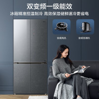 美的(midea)60厘米薄系列482升十字四门薄嵌入大容量家用智能冰箱一级变频BCD-482WSGPZM(E) 墨兰灰