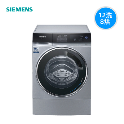 (当天发货)西门子 WS74D3A80W洗烘一体机12公斤 全自动变频滚筒洗衣机 洗干一体 热风 双重自清洁