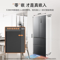 美菱 BCD-400WP9CZX 灰 法式多门超薄零嵌入一级能效风冷无霜底部散热