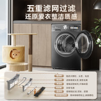 [顺丰秒发]小天鹅热泵烘干机 全自动变频滚筒干衣机大容量烘衣机五重毛屑过滤 TH100VH81MAX