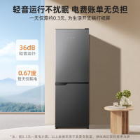 美菱BCD-177LCX双开门家用冷藏冷冻小型冰箱双门节能经济迷你宿舍租房用大容量保鲜电冰箱