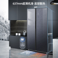 美菱 BCD-535WPBX 烟云灰玻璃对开门冰箱63.7cm超薄嵌入底部散热一级变频