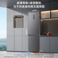 美菱冰箱  BCD-402WPCX 402升双门两门家用大窄门电冰箱 双变频风冷无霜 大容量可拼接节能冰箱