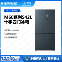 美的M60厘米薄系列569十字双开四门一级能效双变频超薄嵌入式风冷双净味底部散热大容量电冰箱 MR-569WUSPZE