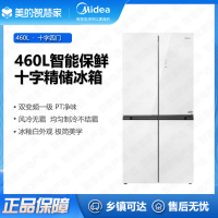 美的(Midea)冰箱BCD-460WSGPM(E) 家用十字460L 一级双变频 养鲜节能 风冷无霜 PT净味 冰釉白