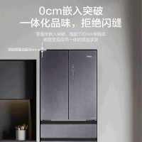 24H发货|海尔冰箱425升法式多门零嵌入家用一级无霜 BCD-425WLHMD45ASU1