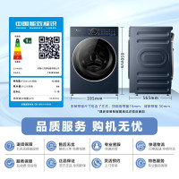 小天鹅(LittleSwan)滚筒洗衣机全自动家用 带烘干洗烘一体小乌梅 TD10VE60